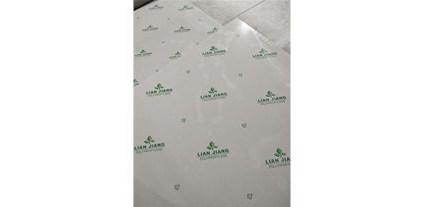 PP板材的基础应用